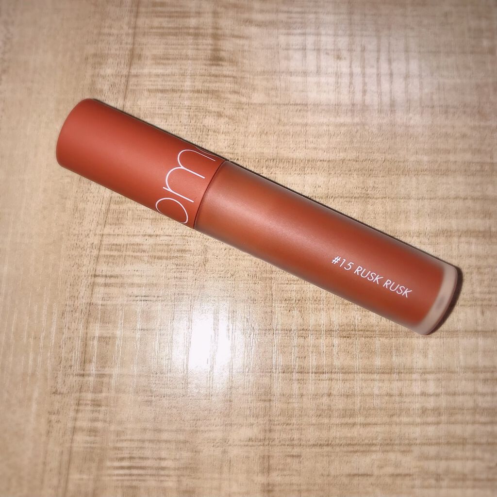 ゼロベルベットティント/rom&nd/リップティントを使ったクチコミ（1枚目）