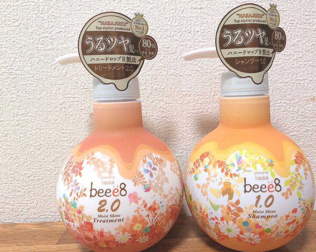 フィーノ　プレミアムタッチ　濃厚美容液ヘアマスク/フィーノ/ヘアマスク・ヘアパックを使ったクチコミ（2枚目）