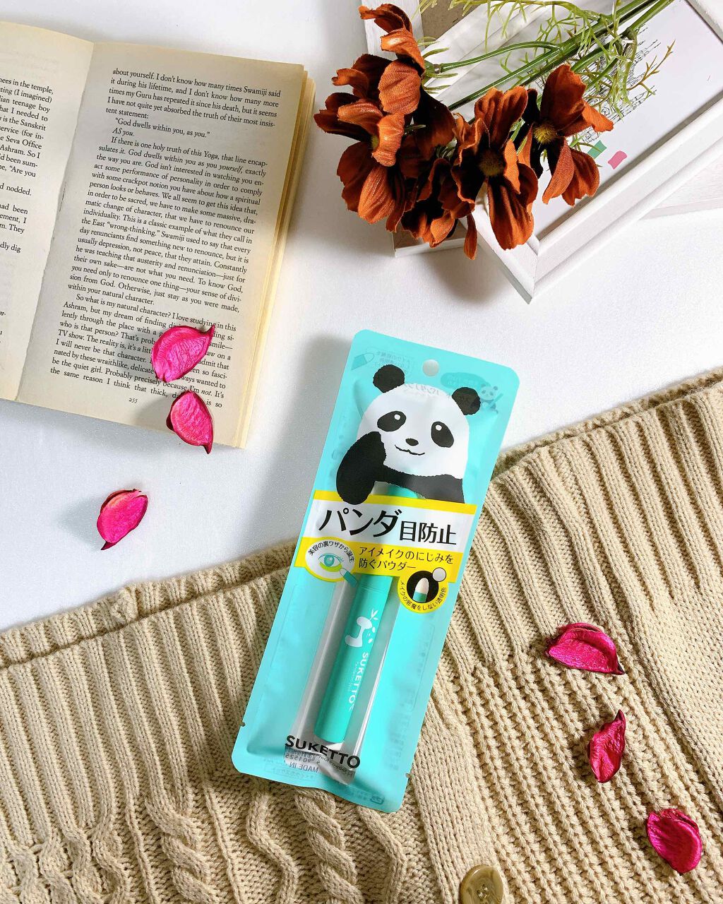 パンダノンスティック/SUKETTO/スティックアイシャドウを使ったクチコミ（1枚目）
