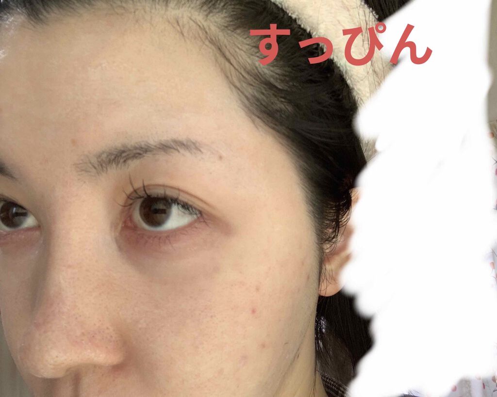 アンクル ド ポー ルクッションN/YVES SAINT LAURENT BEAUTE/クッションファンデーションを使ったクチコミ（3枚目）