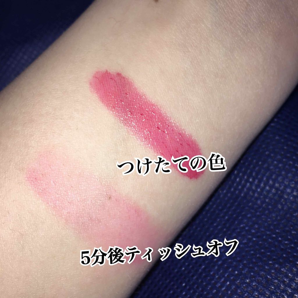 シェイカーティント/the SAEM/リップティントを使ったクチコミ(3枚目)