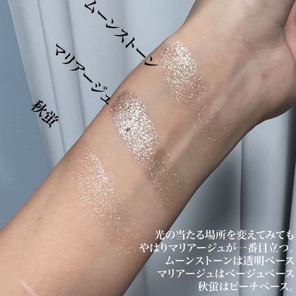 リュクスアイシャドウ/BOBBI BROWN/単色アイシャドウを使ったクチコミ(5枚目)