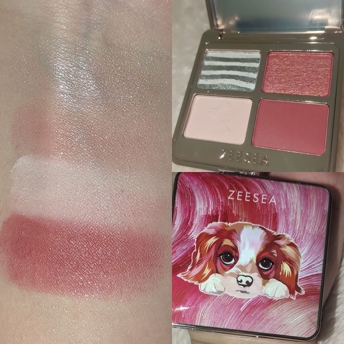 アニマルアイシャドウ(4シェード)/ZEESEA/アイシャドウパレットを使ったクチコミ（3枚目）