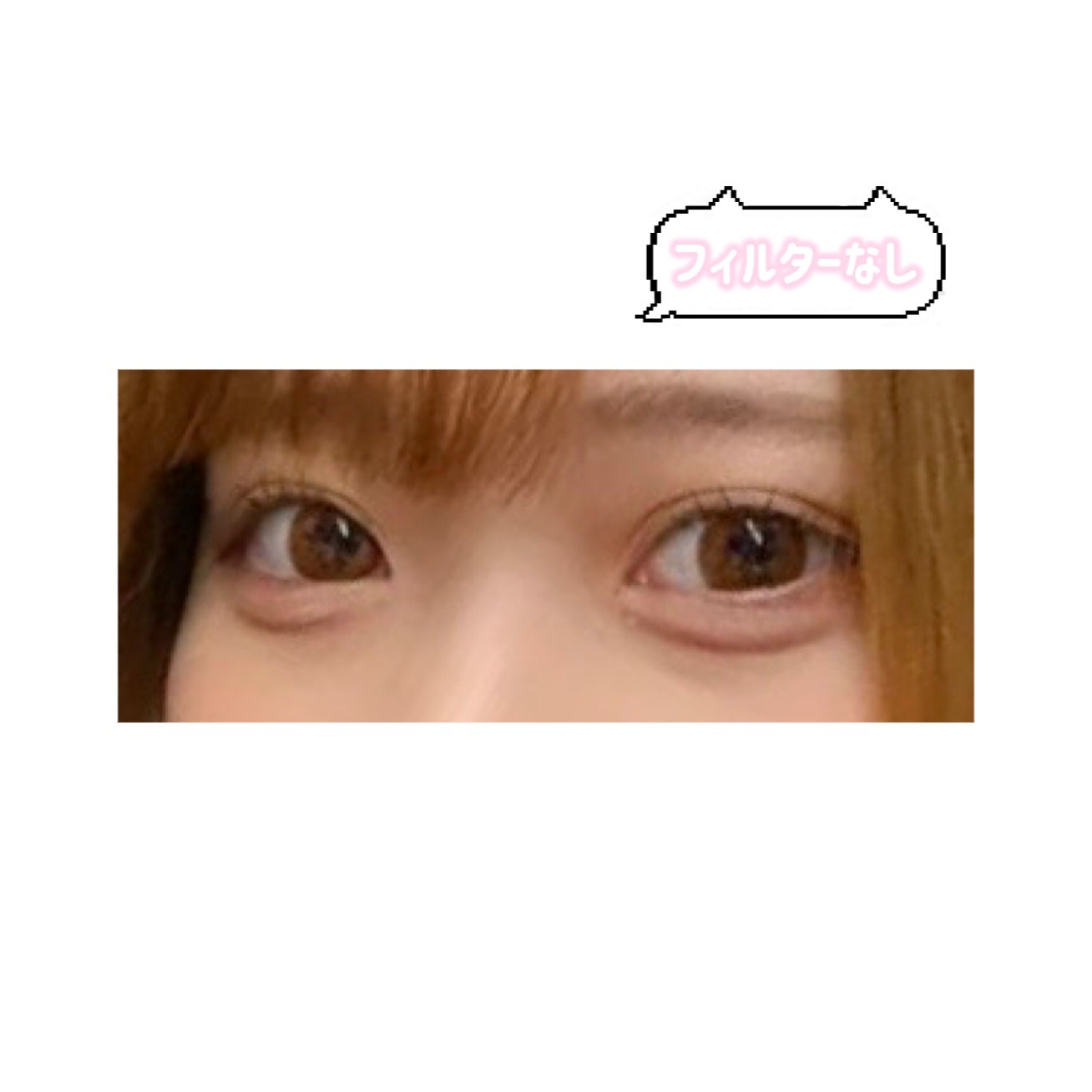 BeeHeartB 1day/BeeHeartB/ワンデー(1DAY)カラコンを使ったクチコミ(3枚目)