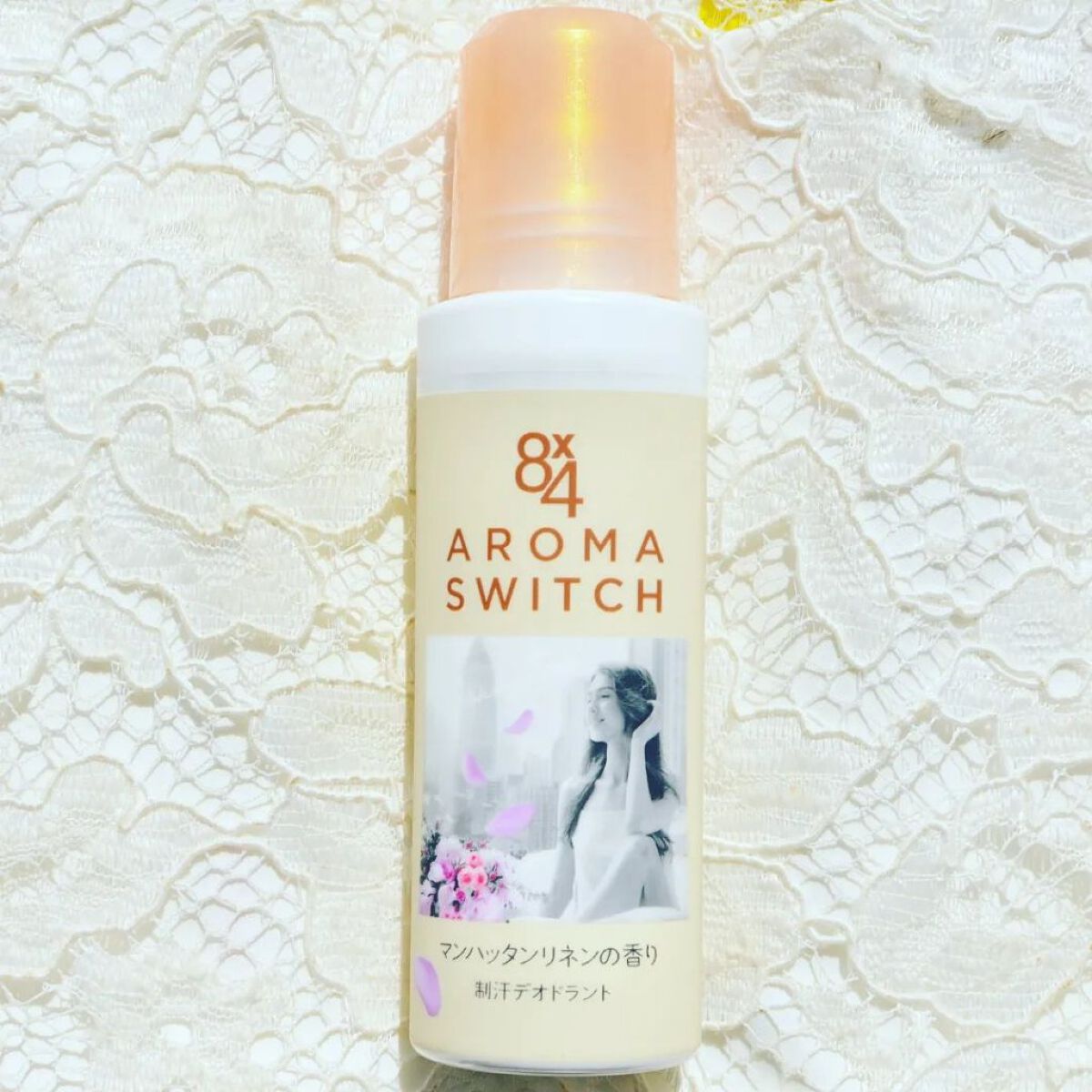 8x4 アロマスイッチ ロールオン マンハッタンリネンの香り/８ｘ４/デオドラント・制汗剤を使ったクチコミ（2枚目）