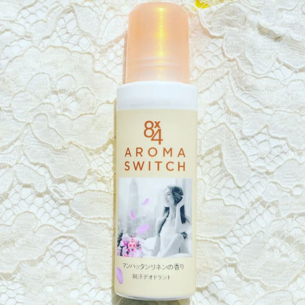 8x4 アロマスイッチ ロールオン マンハッタンリネンの香り/8x4/デオドラント・制汗剤を使ったクチコミ(2枚目)