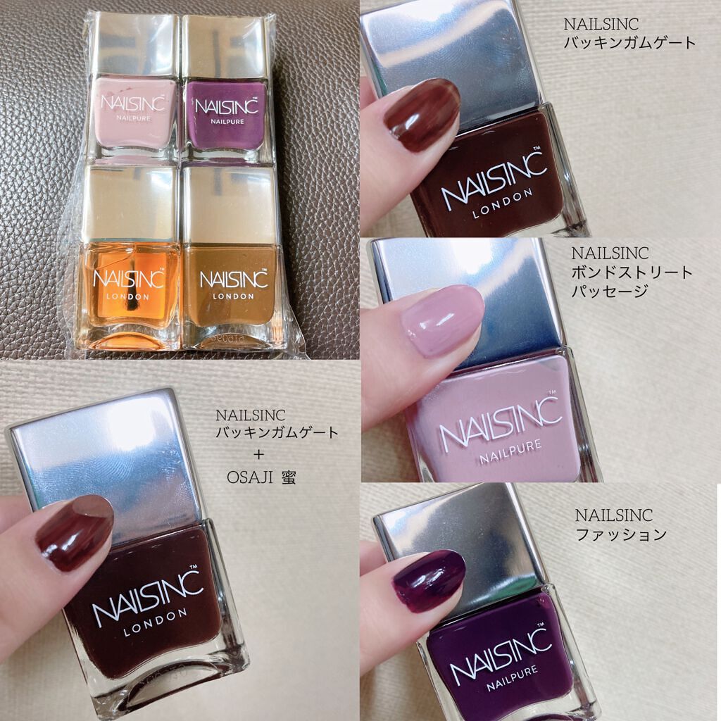 💅nails inc
      ４５ セカンド トップコート
       バッキンガムゲート
       ボンドストリートパッセージ
      ファッション


ネイルズインクのハッピーバッグを購入したので、
とりあえず試し塗りで