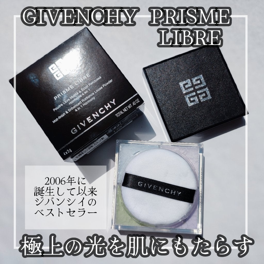 プリズム・リーブル/GIVENCHY/ルースパウダーを使ったクチコミ(1枚目)