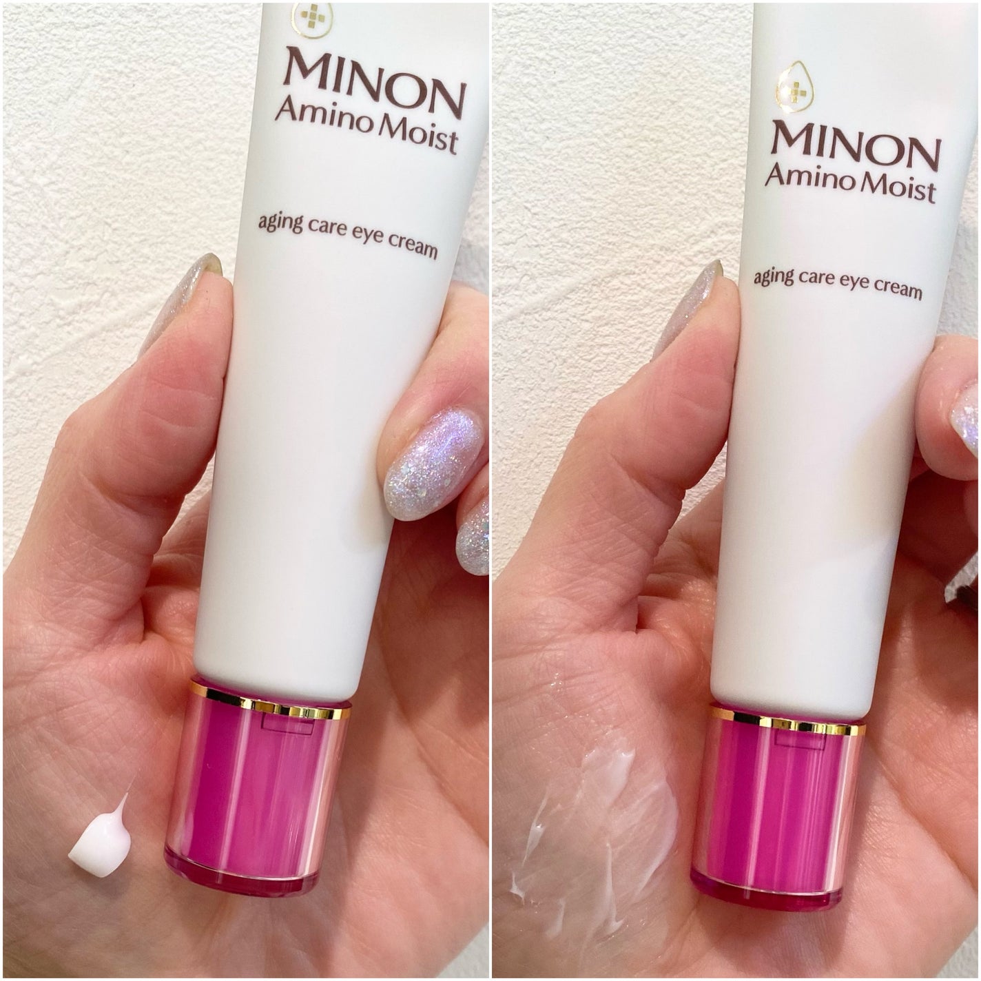 ミノン アミノモイスト モイストチャージ クリーム/ミノン/フェイスクリームを使ったクチコミ(2枚目)