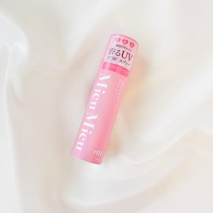 ミュミュ チャーミングシャワー/MieuMieu/ヘアミストを使ったクチコミ(2枚目)