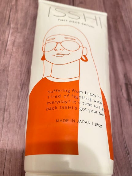 イッシ ヘアパックセラム/ISSHI/ヘアマスク・ヘアパックを使ったクチコミ(1枚目)