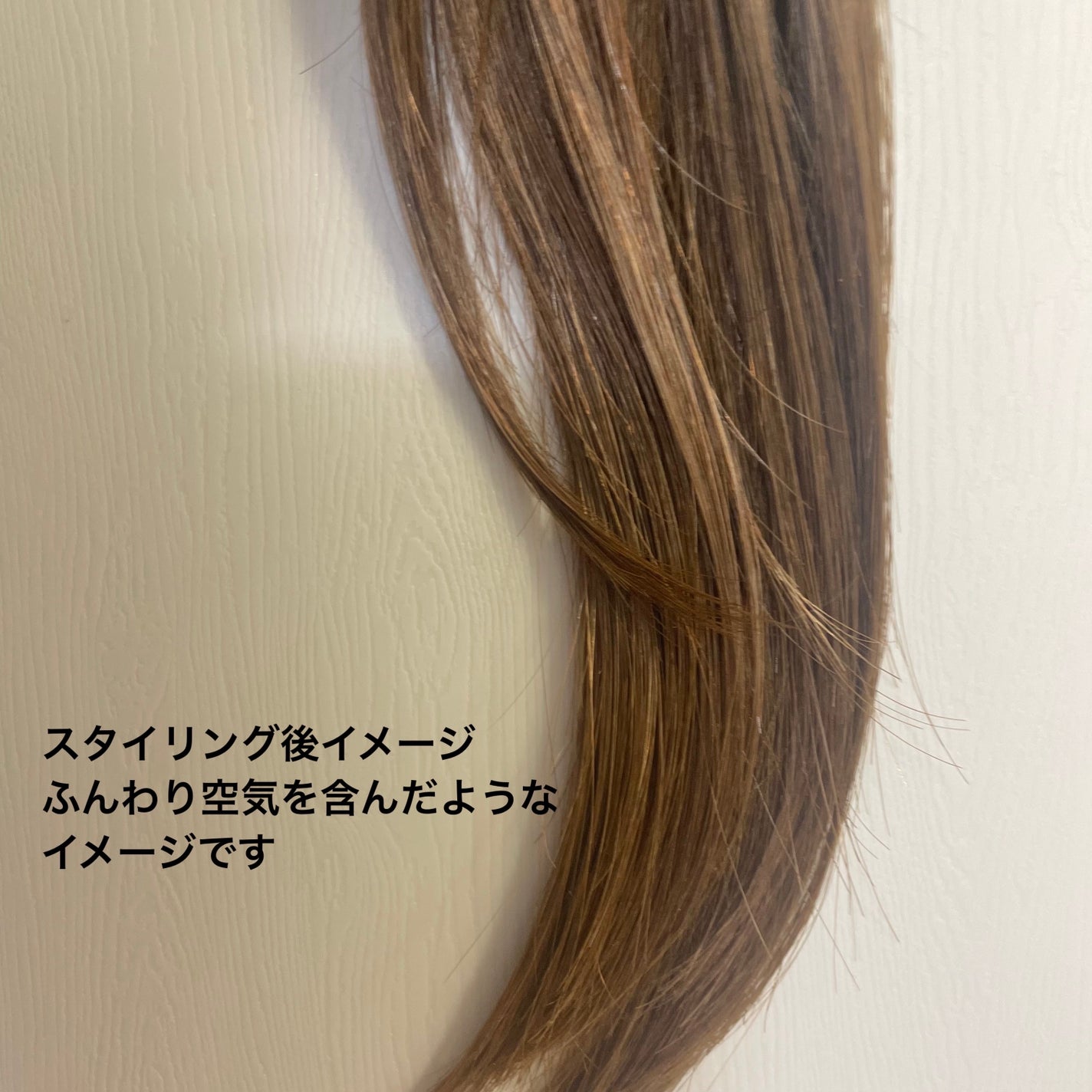 スカルプD ボーテ フワリー スカルプシャンプー/トリートメントパック/アンファー(スカルプD)/市販シャンプーを使ったクチコミ(4枚目)