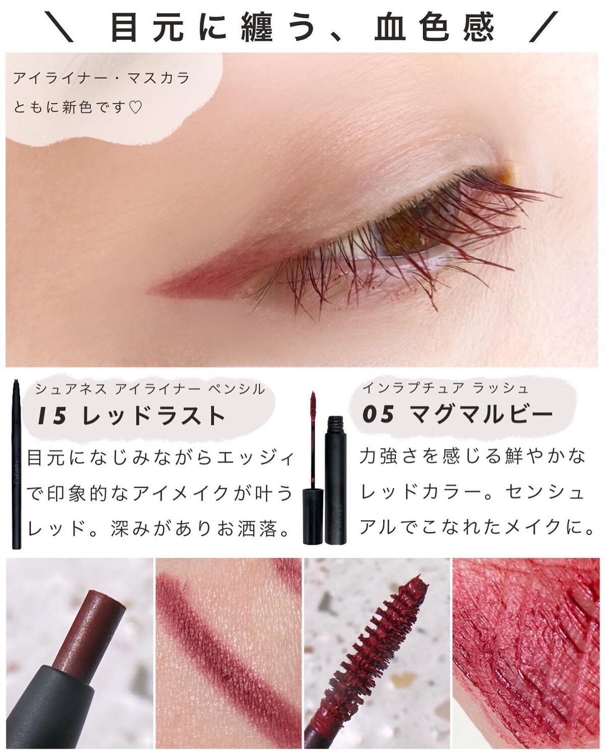 セルヴォーク インディケイトアイブロウパウダー/Celvoke/パウダーアイブロウを使ったクチコミ(6枚目)