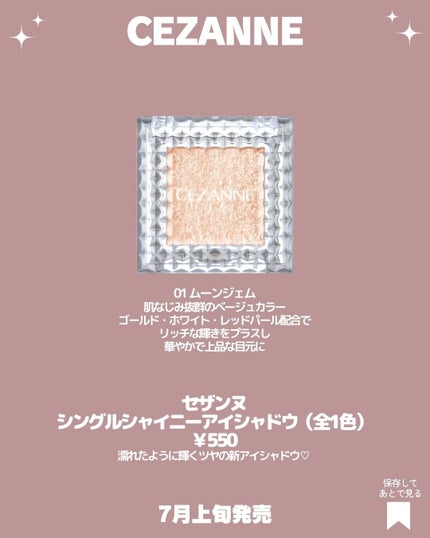 ロング&カールマスカラ アドバンストフィルム/ヒロインメイク/マスカラを使ったクチコミ(9枚目)