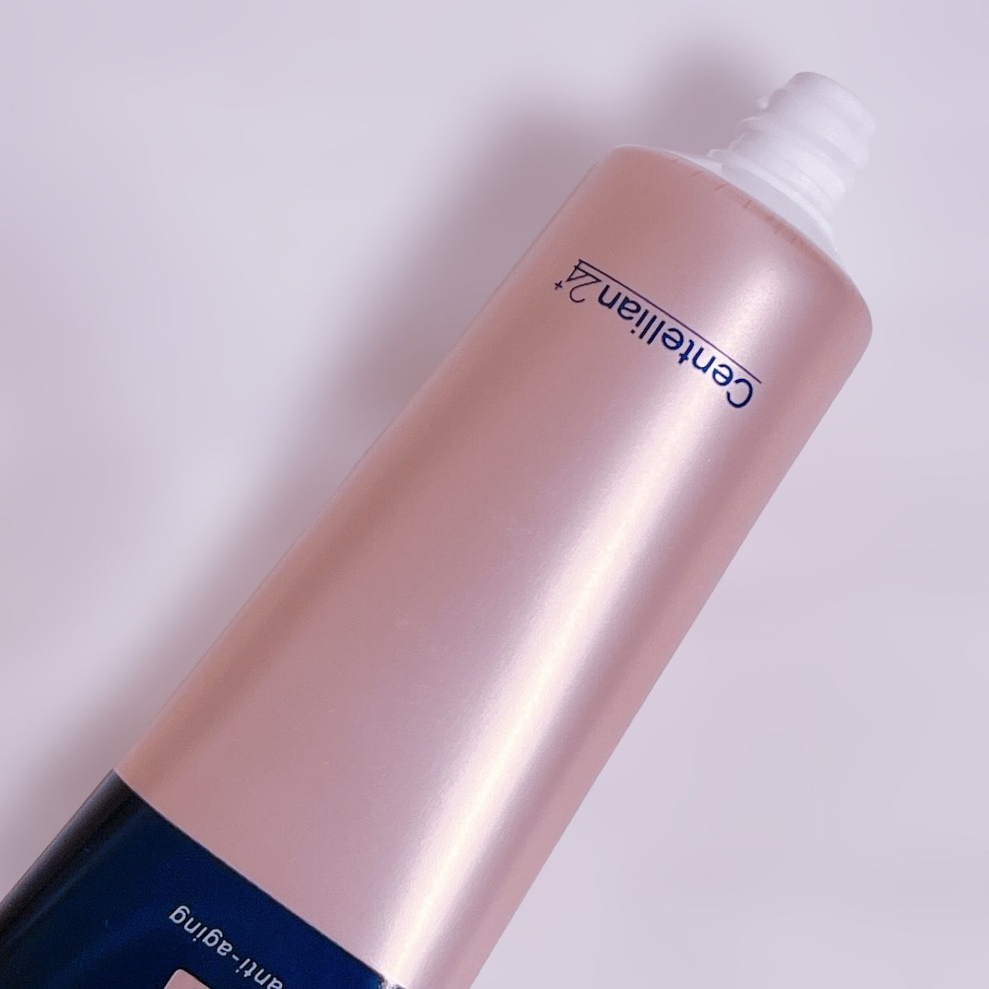 エキスパートマデカクリーム (シグネチャー)/センテリアン24/フェイスクリームを使ったクチコミ(2枚目)