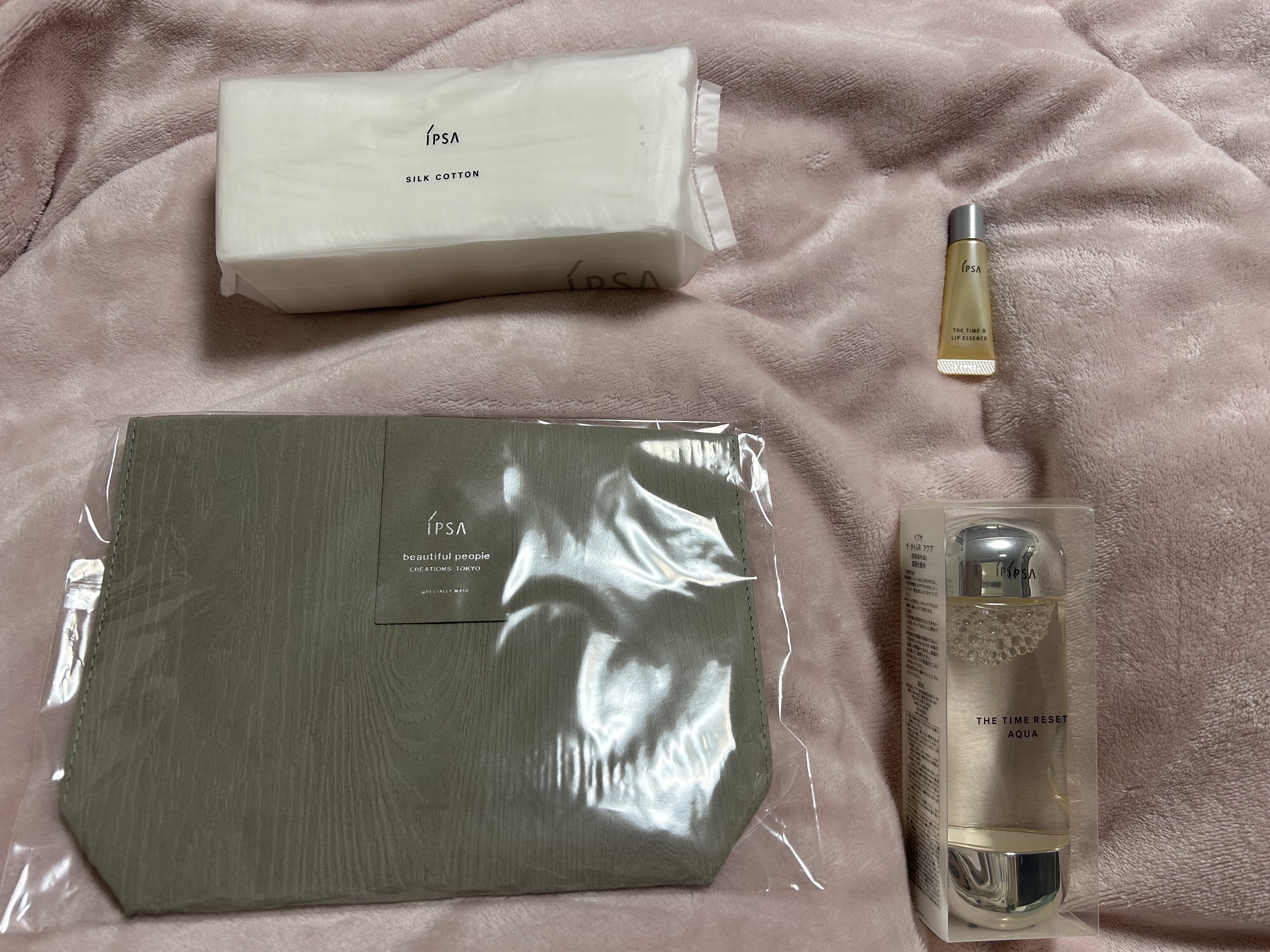 ザ・タイムR アクア 200ml/IPSA/化粧水を使ったクチコミ（1枚目）