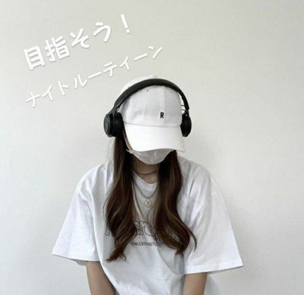 るな on LIPS 「垢抜けたいみなさん!こんばんは!理想の冬垢抜けルーティンを計画..」(1枚目)