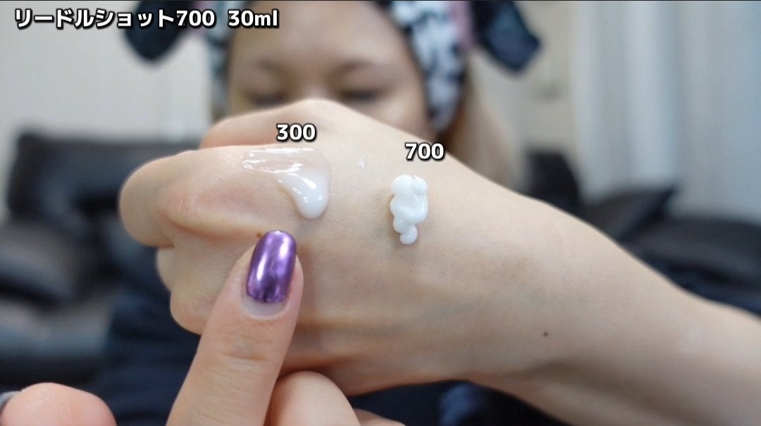リードルショット100/VT/美容液を使ったクチコミ(5枚目)