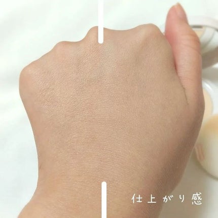 エッセンスパウダー /セラフォア/プレストパウダーを使ったクチコミ(4枚目)