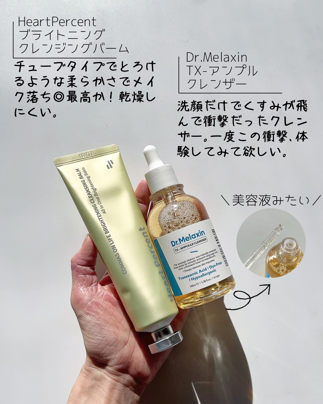 ジョンセンムル スキンヌーダーカバーレイヤークッション/JUNG SAEM MOOL/クッションファンデーションを使ったクチコミ（3枚目）