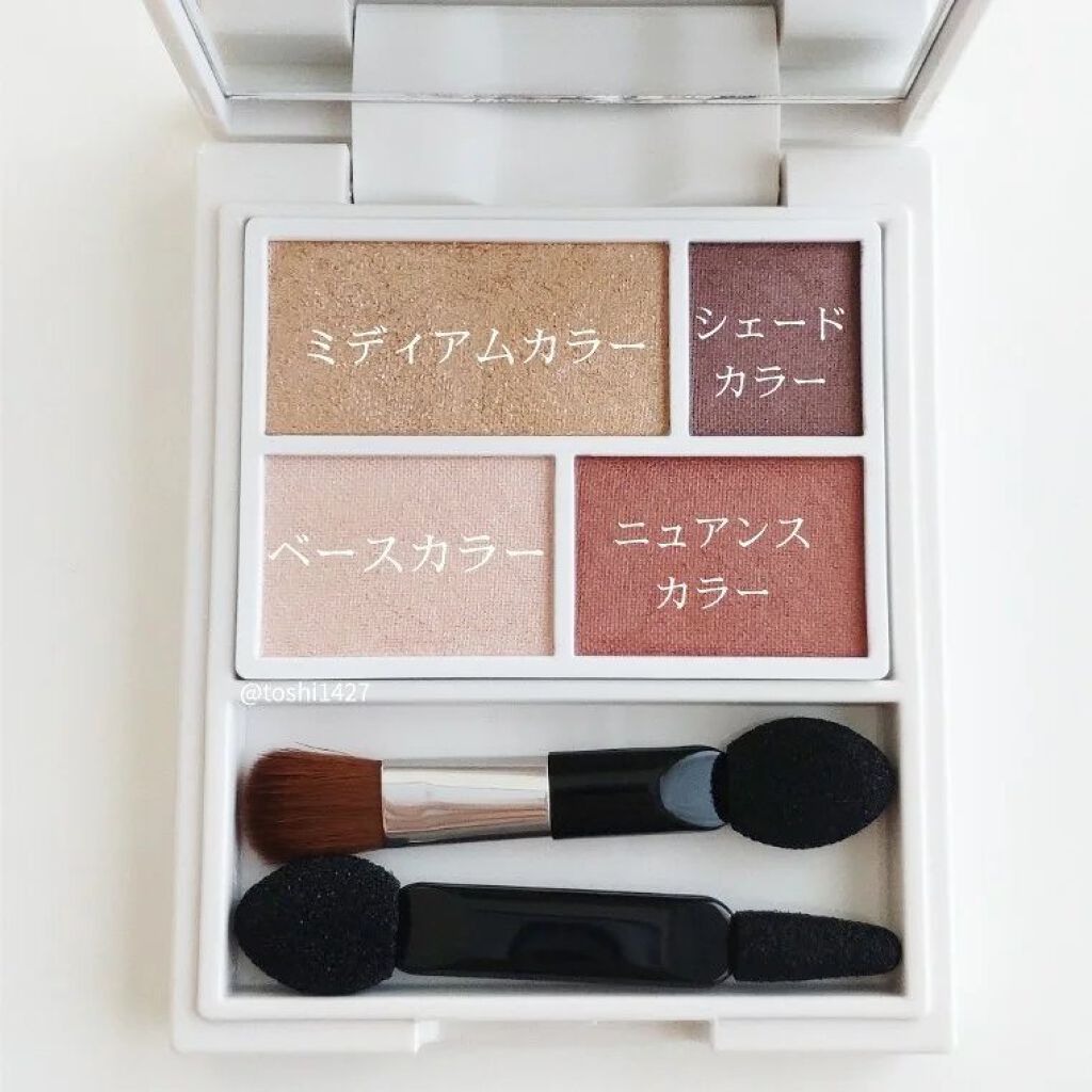 ミネラルシルクアイズパレット フォギーテラコッタ/ヴァントルテ/アイシャドウパレットを使ったクチコミ（3枚目）