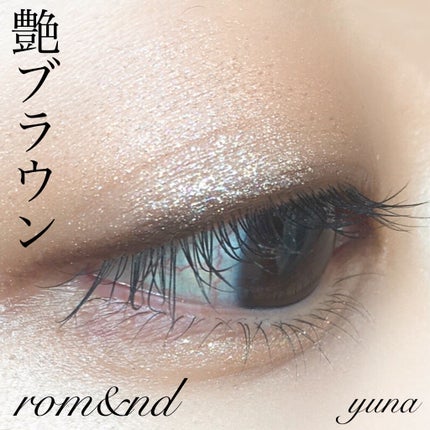 ベターザンアイズ ミュージックシリーズ/rom&nd/アイシャドウパレットを使ったクチコミ(1枚目)