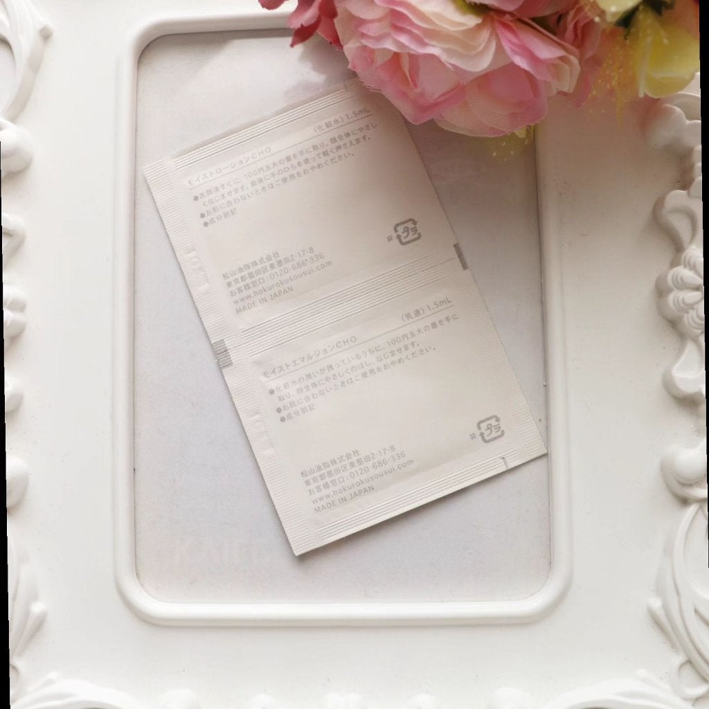 クリアモイストローション/北麓草水/化粧水を使ったクチコミ(3枚目)