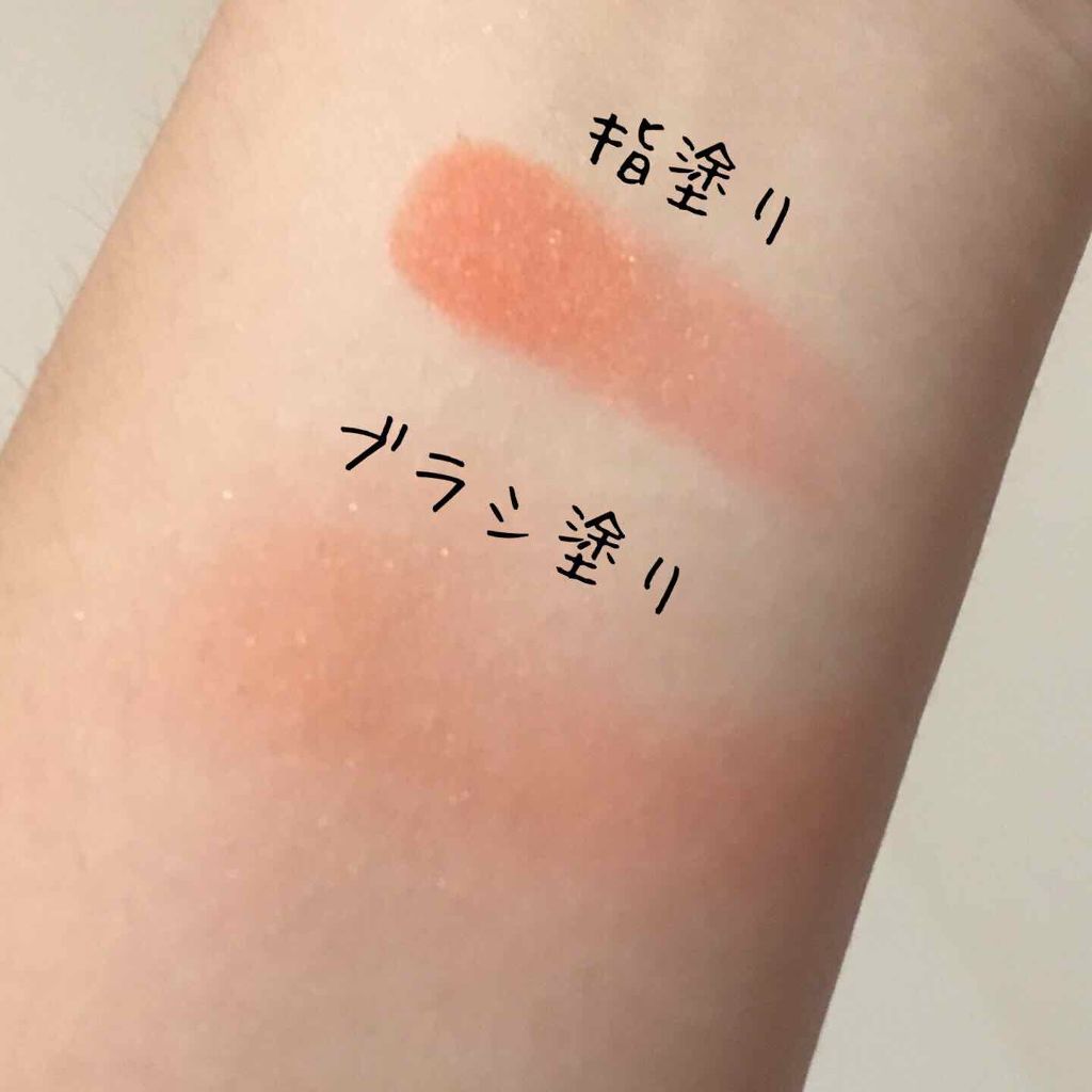 エンジェル ハート アイカラーズ/エンジェルハート/単色アイシャドウを使ったクチコミ（3枚目）