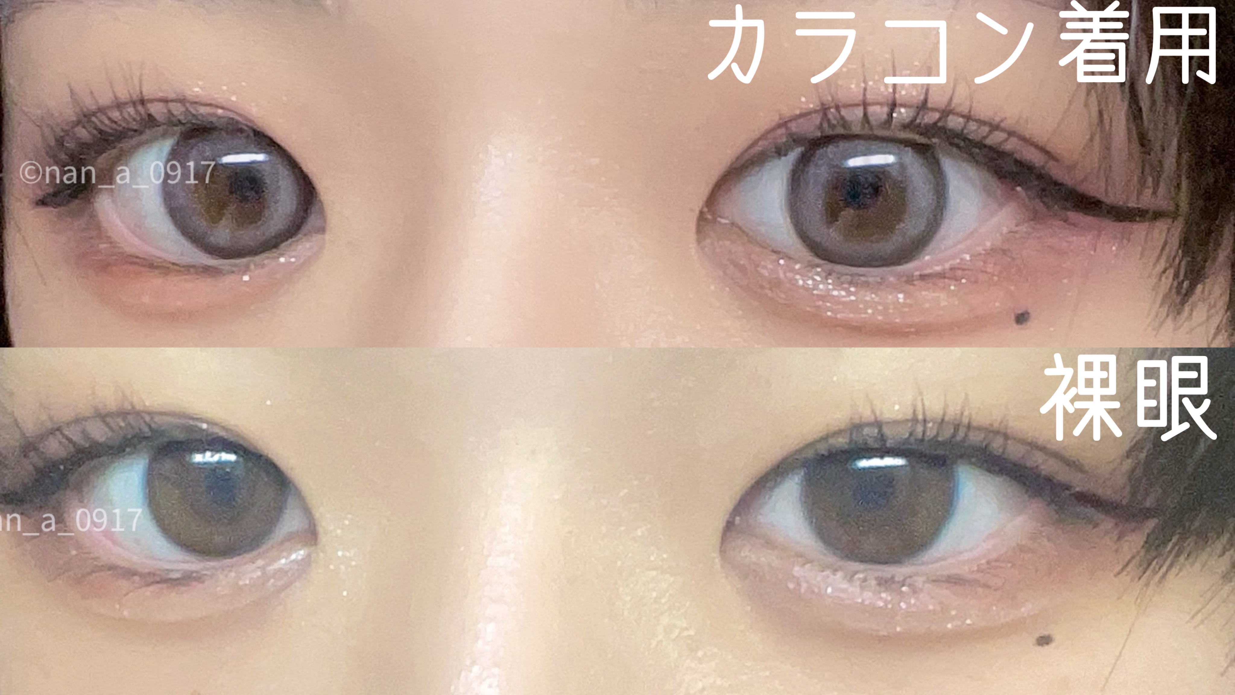 Angelcolor Bambi Series 1day  スワングレー/AngelColor/ワンデー（１DAY）カラコンを使ったクチコミ（3枚目）