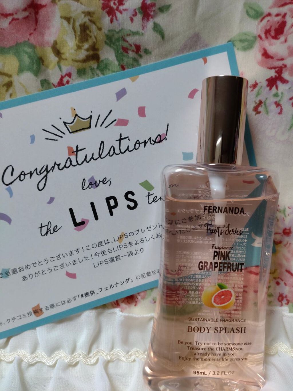 ãã¬ã°ã©ã³ã¹ããã£ã¹ãã©ãã·ã¥(ãã³ã¯ã°ã¬ãŒããã«ãŒã)/ãã§ã«ãã³ã/éŠæ°Ž(ãã®ä»)ã䜿ã£ãã¯ãã³ãïŒ3æç®ïŒ