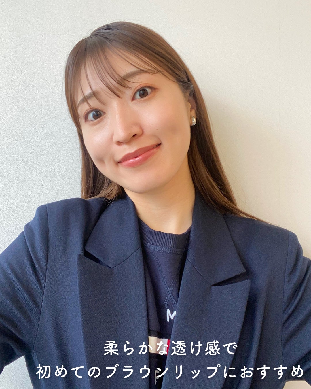 Rina on LIPS 「イエベ春の私がつかうブラウンリップ。透け感のある柔らかな発色で..」(4枚目)