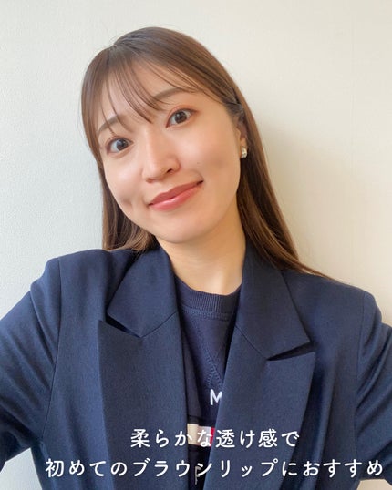 Rina on LIPS 「イエベ春の私がつかうブラウンリップ。透け感のある柔らかな発色で..」(4枚目)