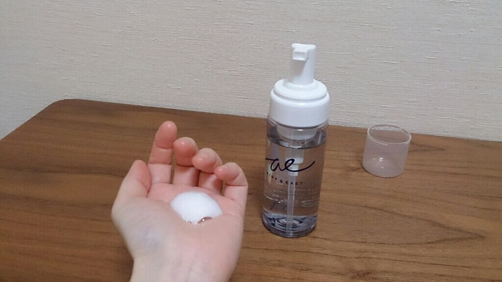 グロッシーオイルフォーム/エアリー&イージー/ヘアオイルを使ったクチコミ(2枚目)