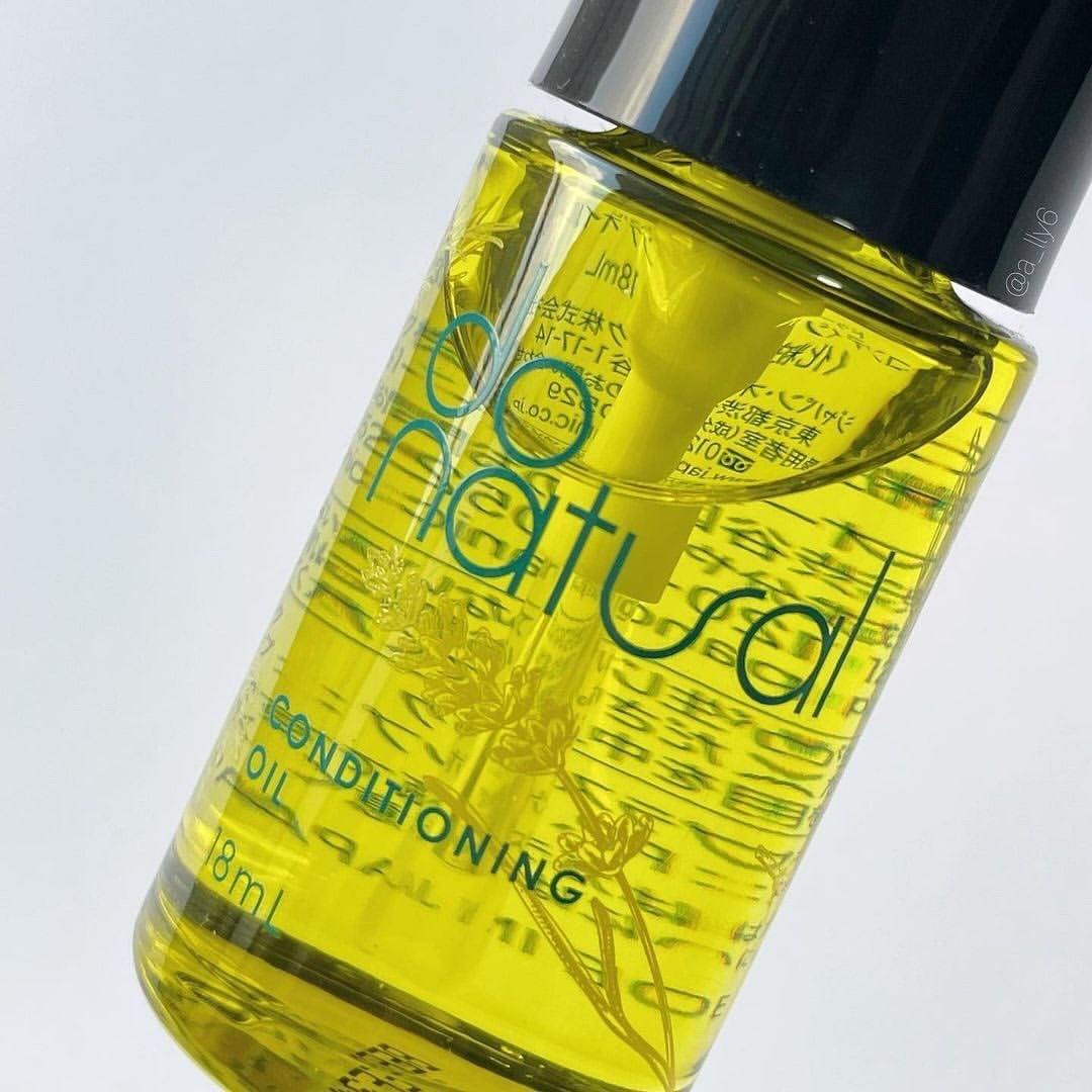 コンディショニング オイル/do natural/フェイスオイルを使ったクチコミ(2枚目)