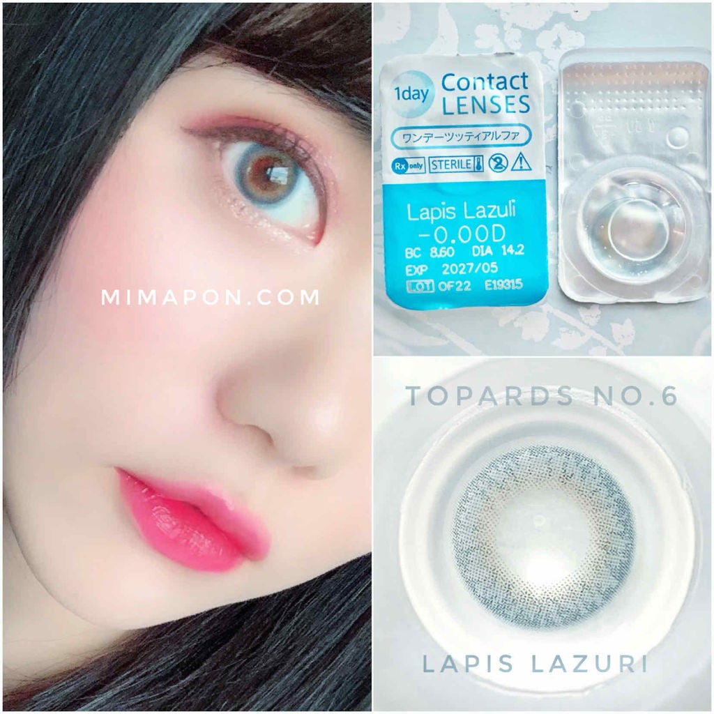 グラデーションチーク N/excel/パウダーチークを使ったクチコミ(3枚目)