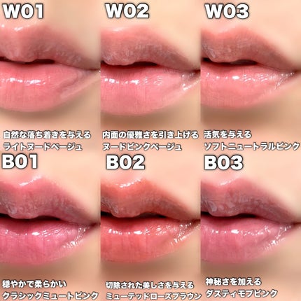 ボリューマイジングフォンデュリップ/Coralhaze/口紅を使ったクチコミ(4枚目)