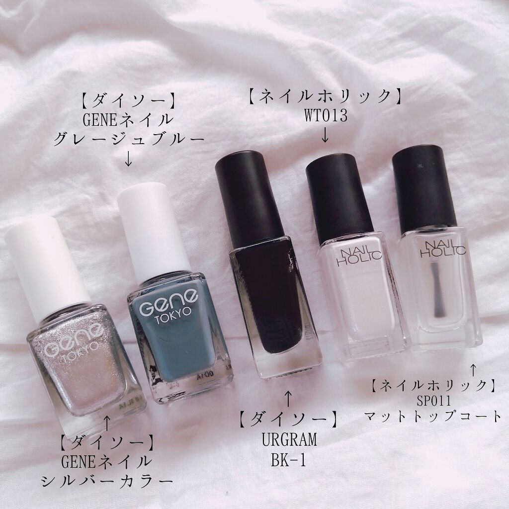 ネイルホリック/ネイルホリック/マニキュアを使ったクチコミ（2枚目）