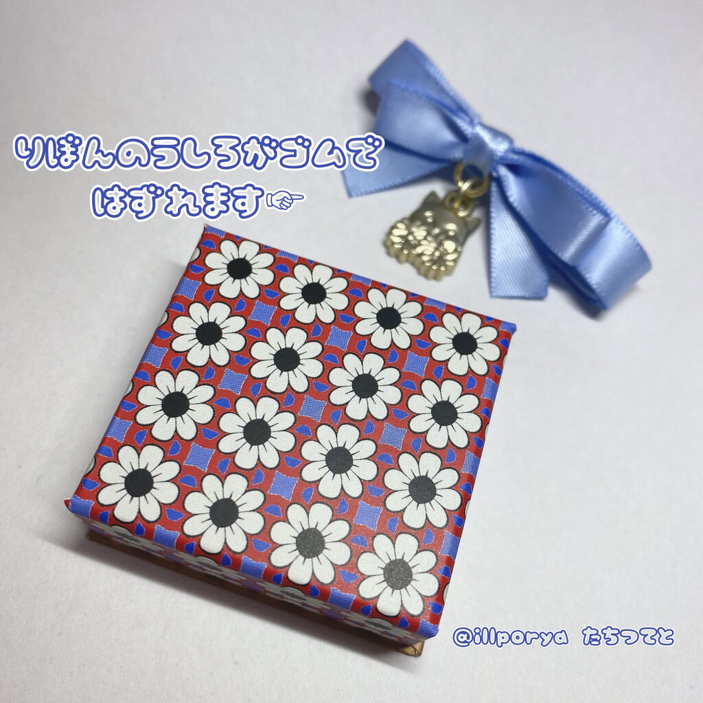 アイカラー CS(1/5限定発売)/PAUL & JOE BEAUTE/アイシャドウパレットを使ったクチコミ（3枚目）