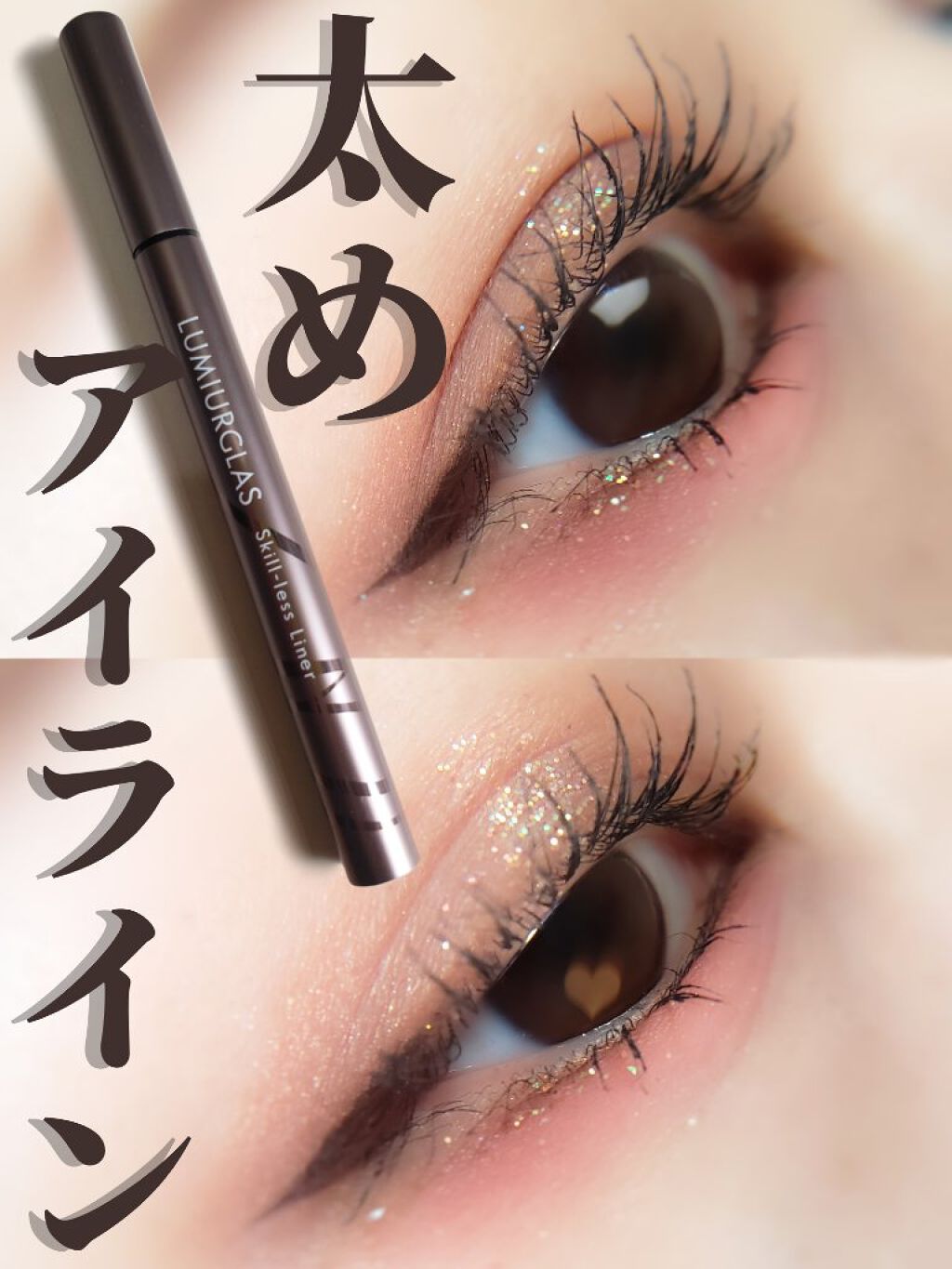 エレガンス ヌーヴェル アイズ/Elégance/アイシャドウパレットを使ったクチコミ(1枚目)