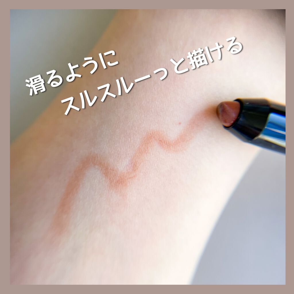 &be コントゥアペン/&be/シェーディングを使ったクチコミ(4枚目)