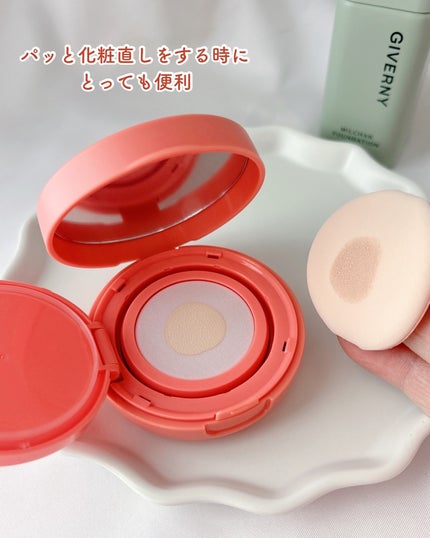 ジヴェルニー 密着カバーファンデーション/GIVERNY/リキッドファンデーションを使ったクチコミ(7枚目)