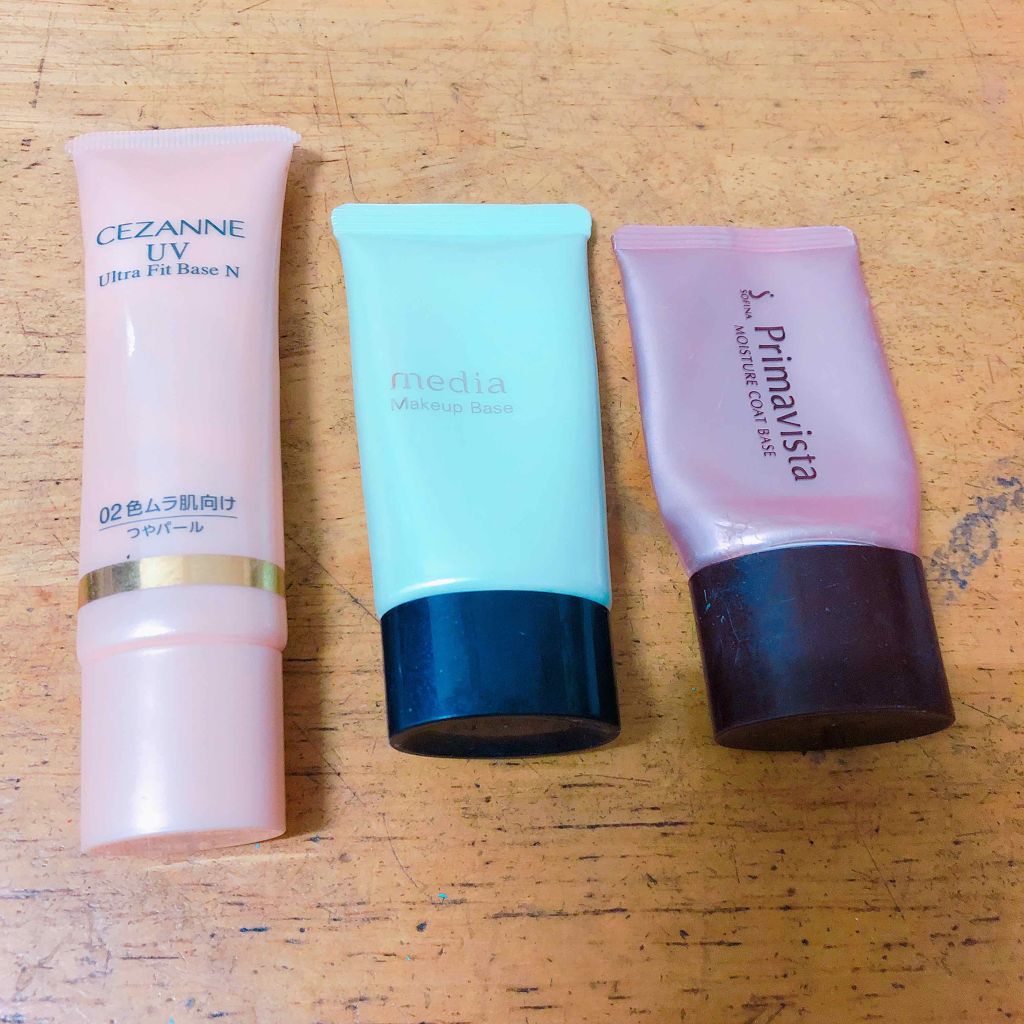 ブライトカバーベースUV/コフレドール/化粧下地を使ったクチコミ(1枚目)