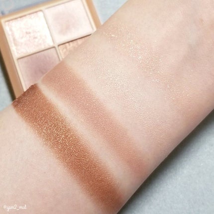 ベージュトーンアイシャドウ/CEZANNE/アイシャドウパレットを使ったクチコミ(6枚目)