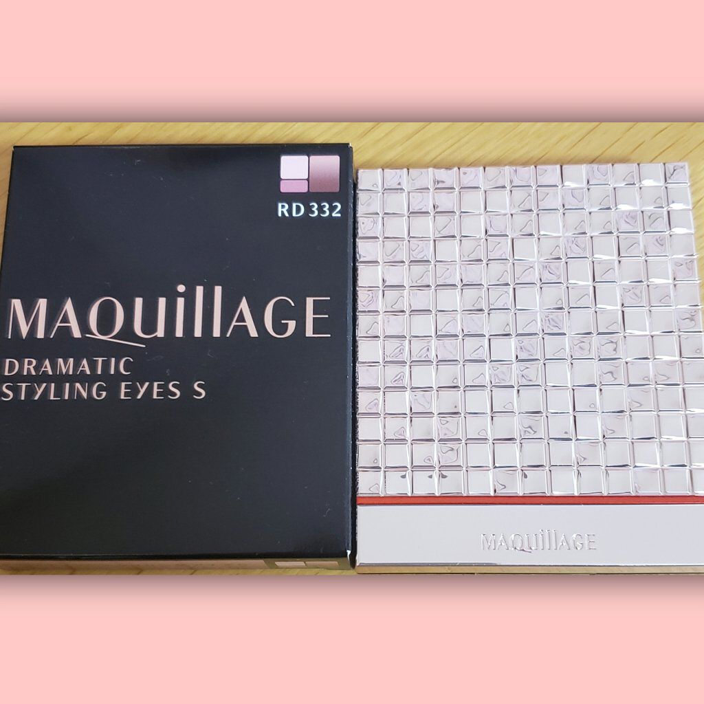 ドラマティックスタイリングアイズＳ/マキアージュ/アイシャドウパレットを使ったクチコミ（2枚目）