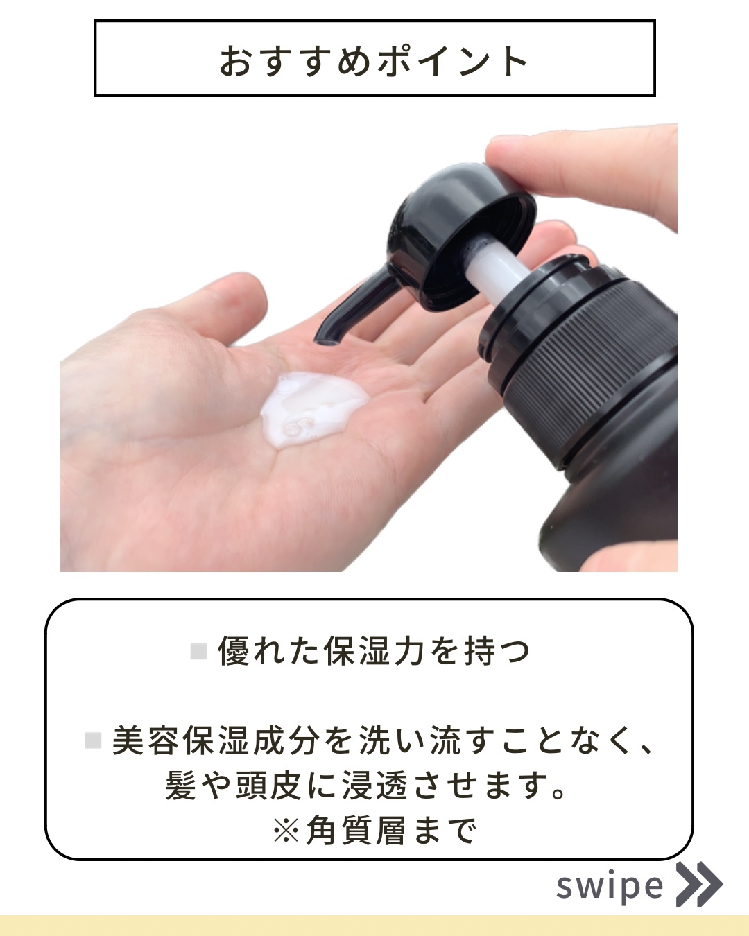 スカルプシャンプー/LEXILIS BLACK FRAGRANCE/頭皮ケアを使ったクチコミ（3枚目）