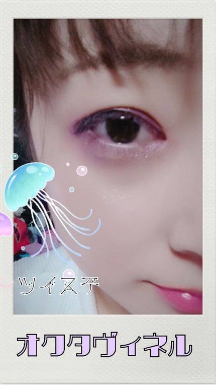 ティアー アイライナー/ETUDE/リキッドアイライナーを使ったクチコミ(1枚目)