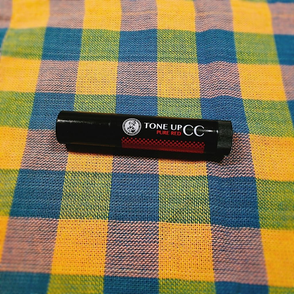ウォーターリップ トーンアップCC/メンソレータム/リップクリームを使ったクチコミ（1枚目）