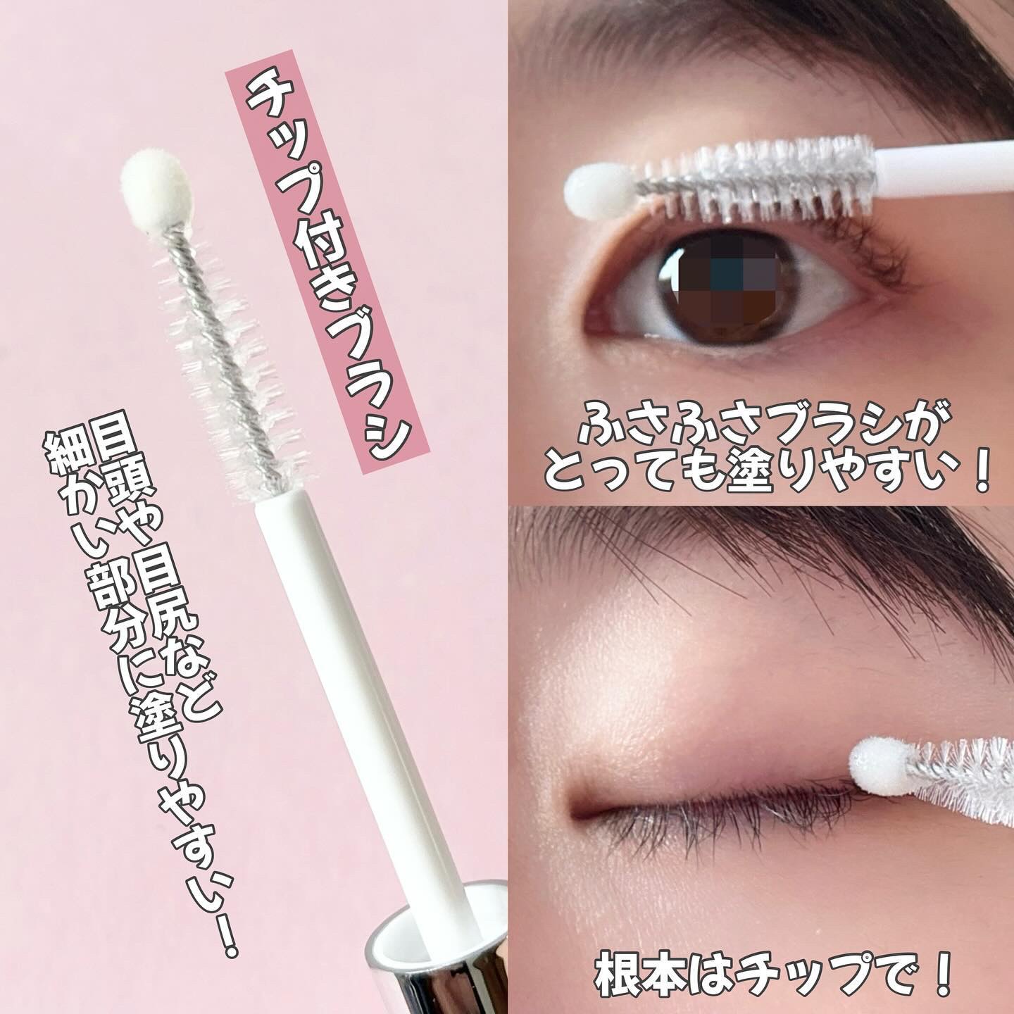 フィービー まつげ美容液 PHOEBE BEAUTY UP まつ毛美容液 フィービー まつ毛 まつげ美容液