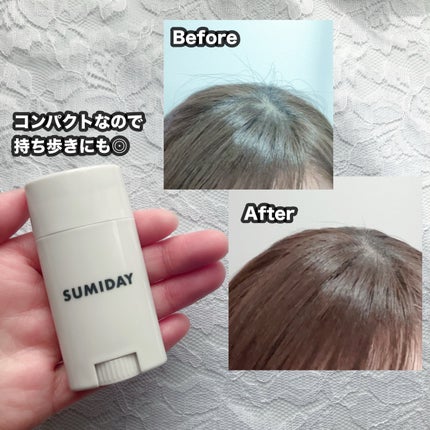 スミデー ヘアバーム/SUMIDAY/ヘアバームを使ったクチコミ(4枚目)