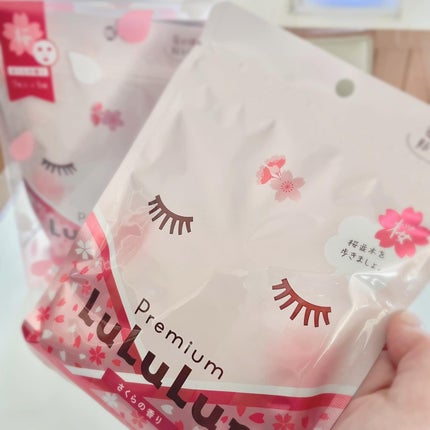 プレミアムルルルン 桜(さくらの香り)/ルルルン/シートマスク・パックを使ったクチコミ(2枚目)